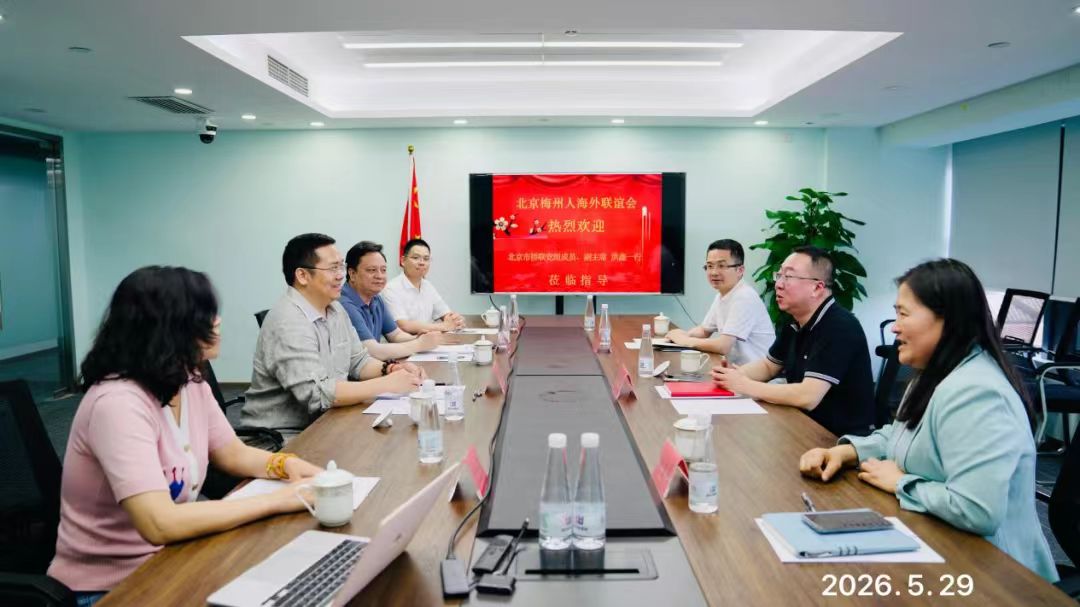 1780987312613.jpg 微信图片_20260609111606.jpg