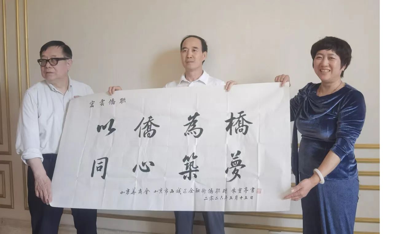 1781522353617.jpg 微信图片_20260615150856.jpg