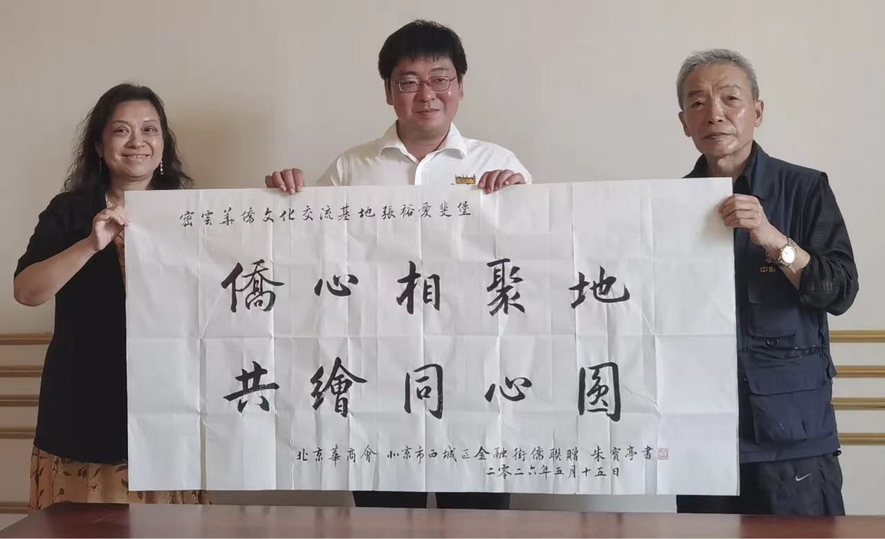 1781522376363.jpg 微信图片_20260615150902.jpg