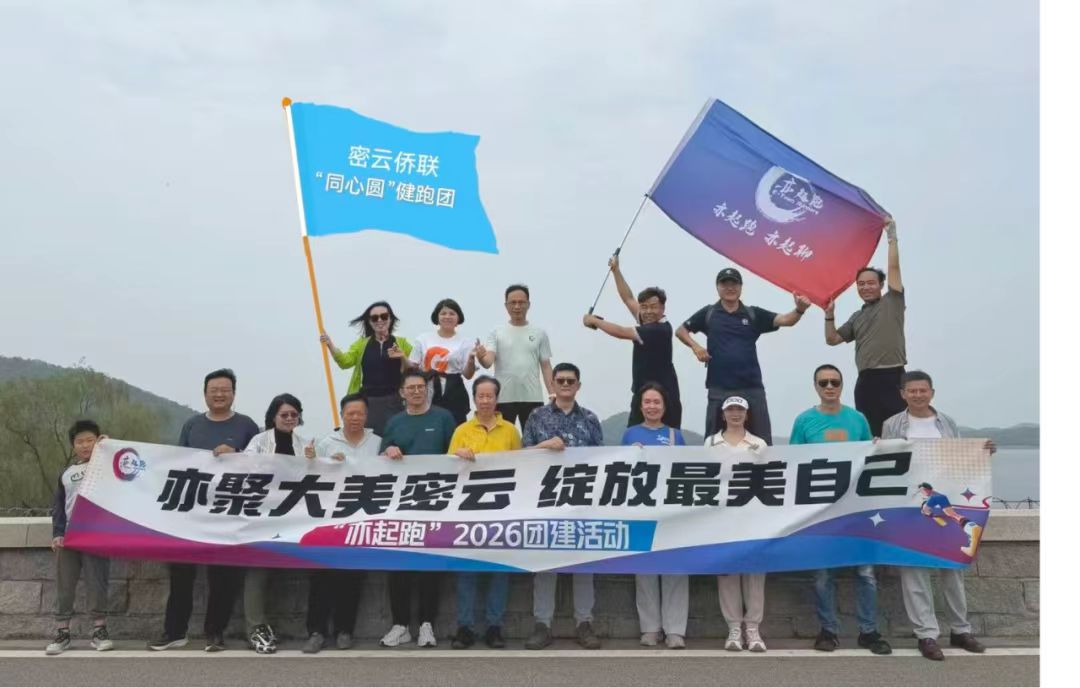1781522400332.jpg 微信图片_20260615150908.jpg