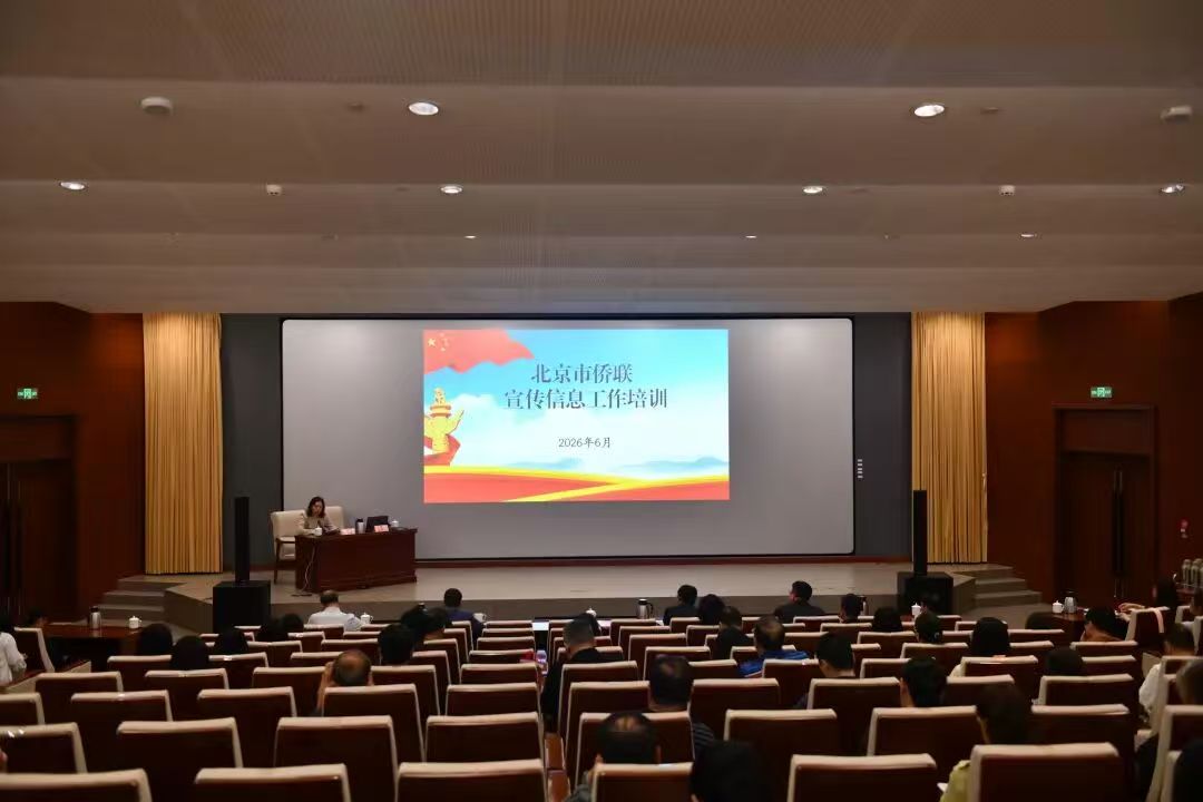 微信图片_20260616105850.jpg