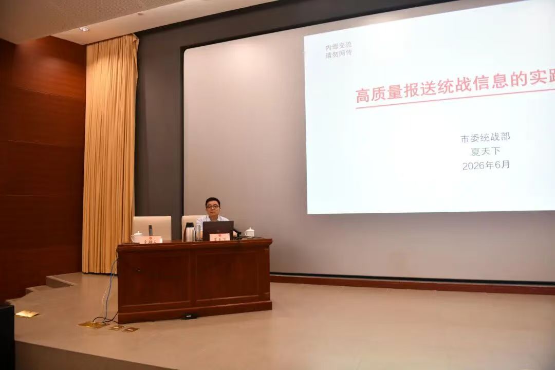 微信图片_20260616105902.jpg
