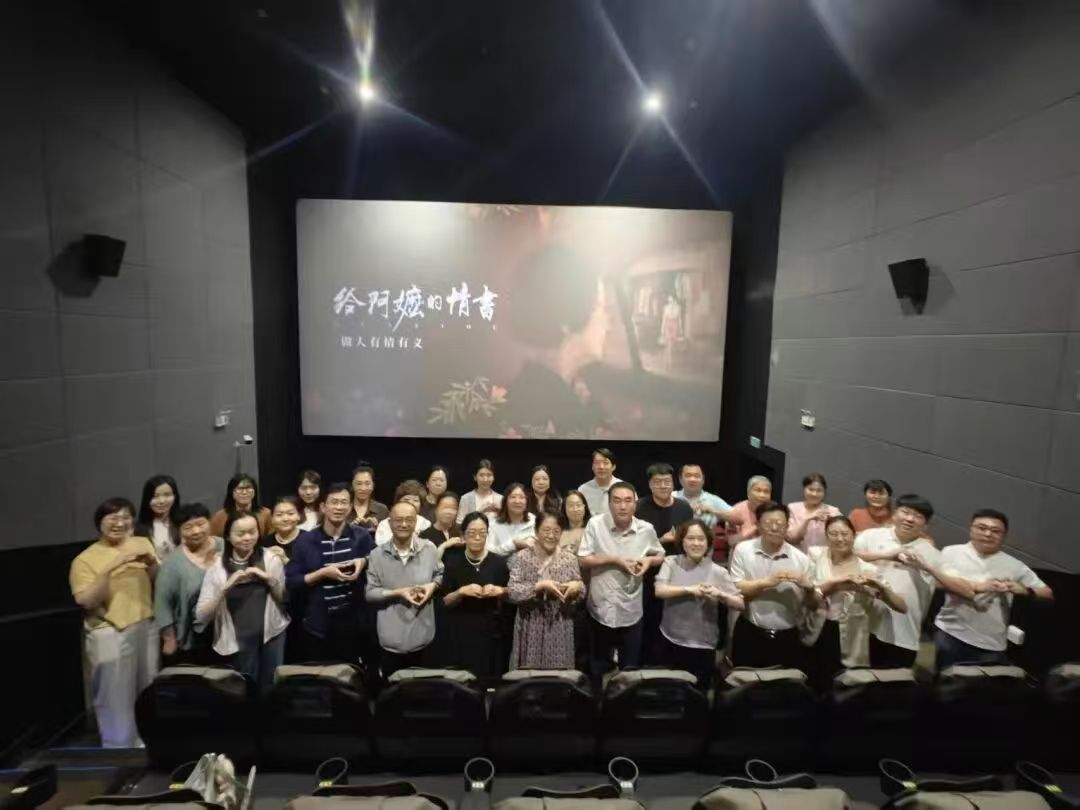 1781579968713.jpg 微信图片_20260615151059.jpg