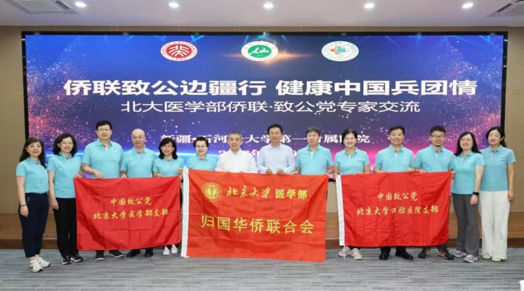 微信图片_20260624103658.jpg