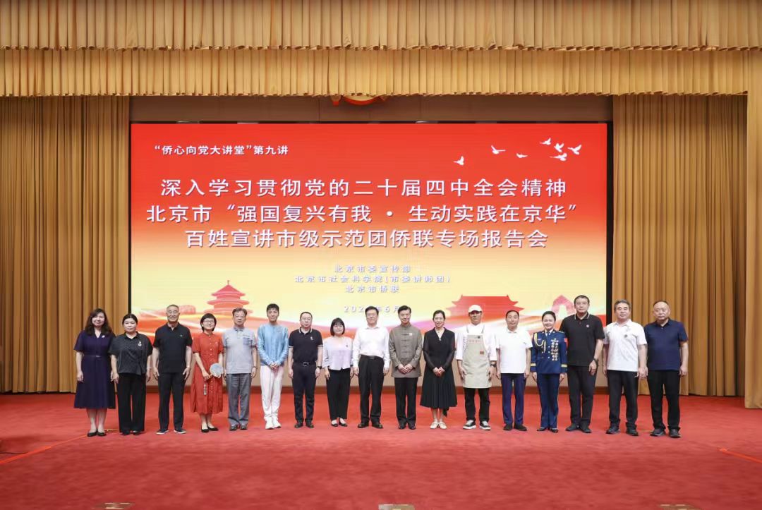 微信图片_20260702181717.jpg