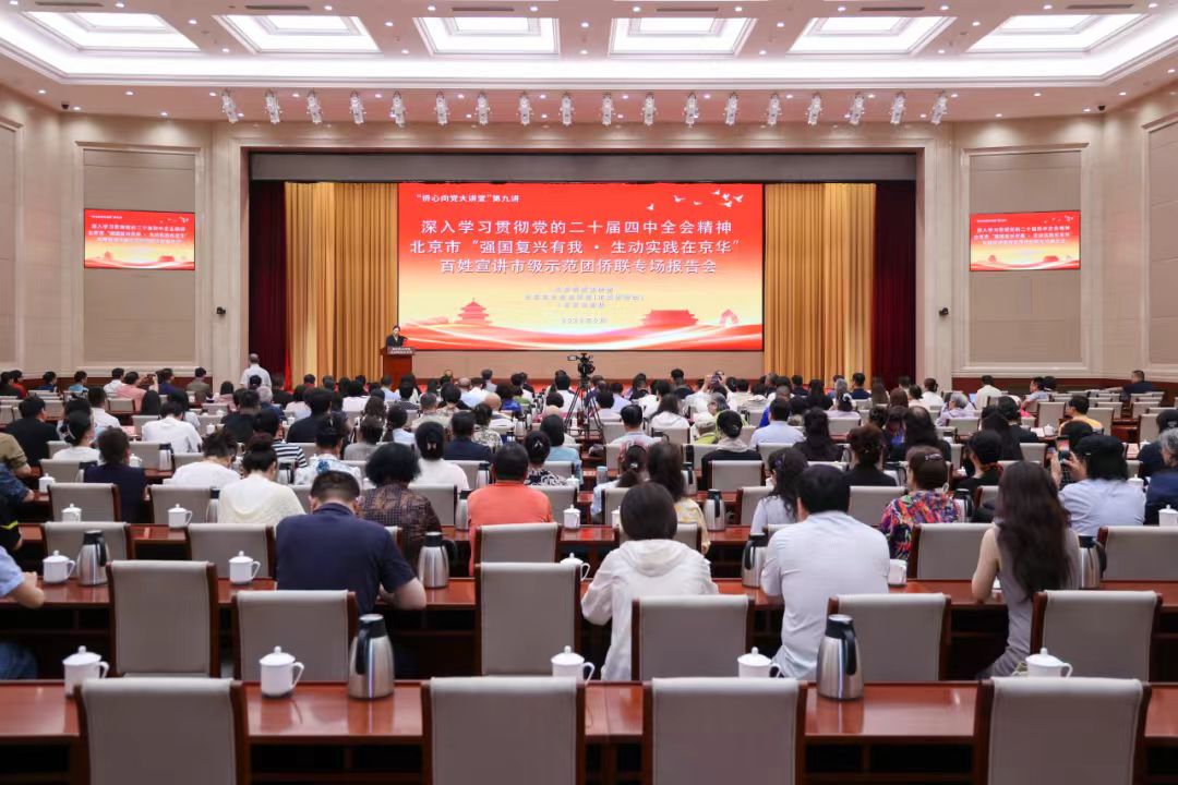 微信图片_20260702181725.jpg