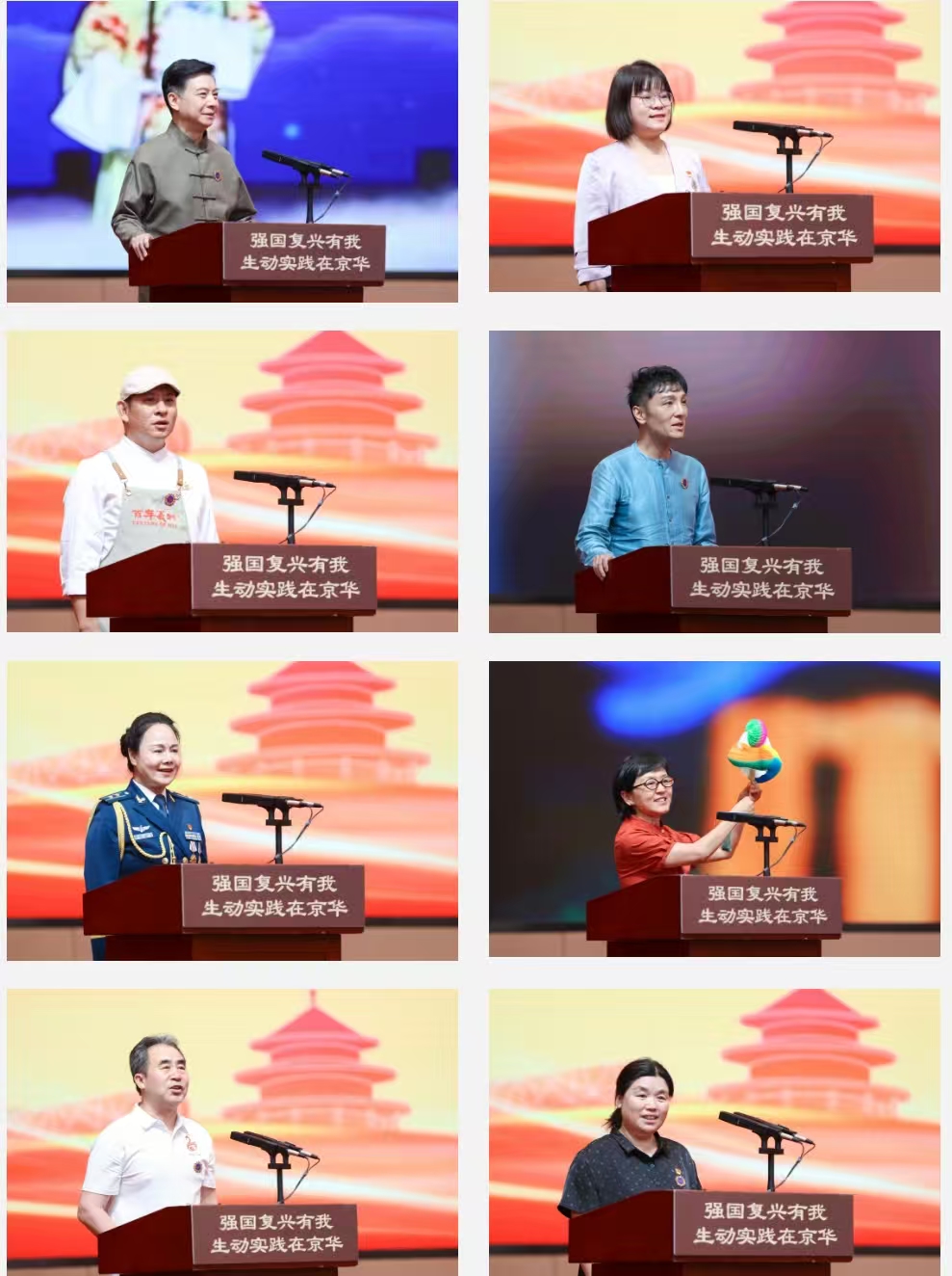 微信图片_20260702181732.jpg