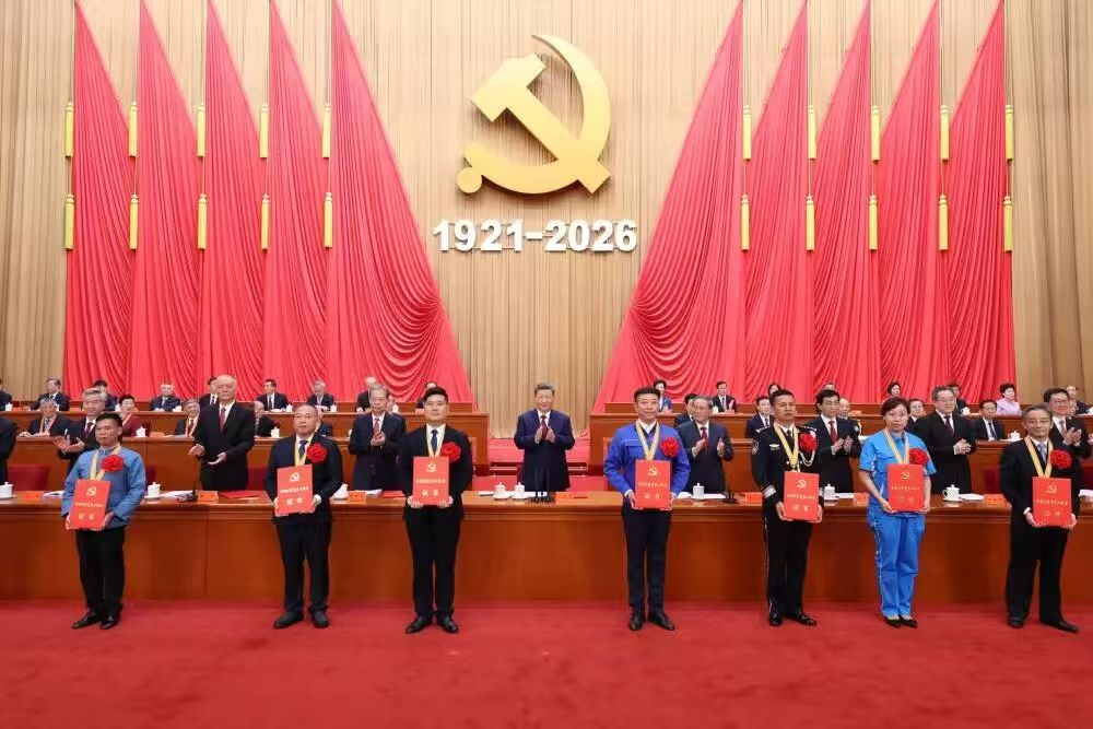 微信图片_20260702183028.jpg