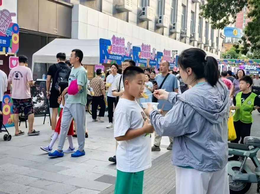 1783333447337.jpg 微信图片_20260706150653.jpg