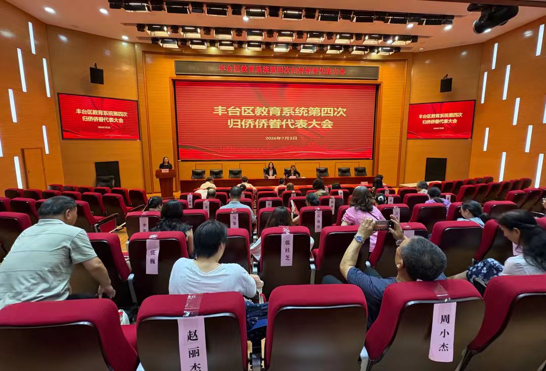 1783333767034.jpg 微信图片_20260706150848.jpg