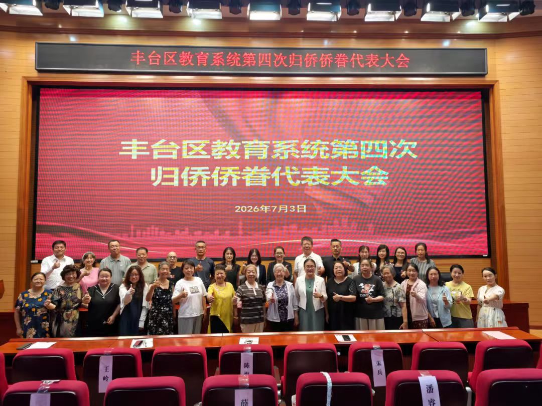 1783333820877.jpg 微信图片_20260706150855.jpg