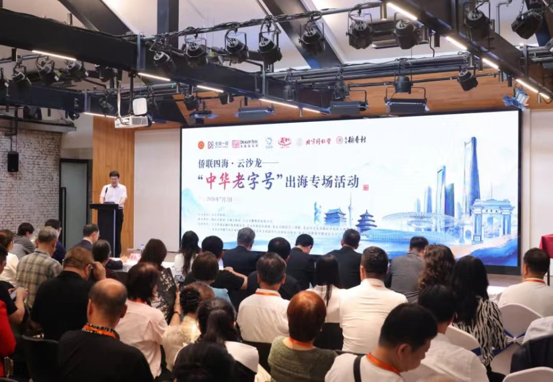 1783334476473.jpg 微信图片_20260706150710.jpg