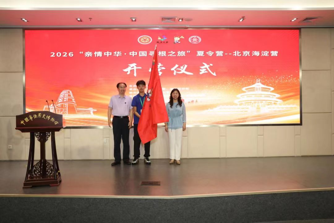 1783930972912.jpg 微信图片_20260713155628.jpg