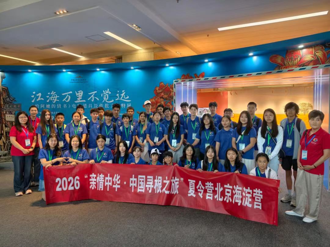 1783931042975.jpg 微信图片_20260713155646.jpg