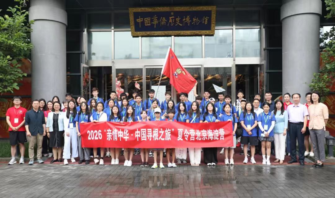 1783931076365.jpg 微信图片_20260713155652.jpg