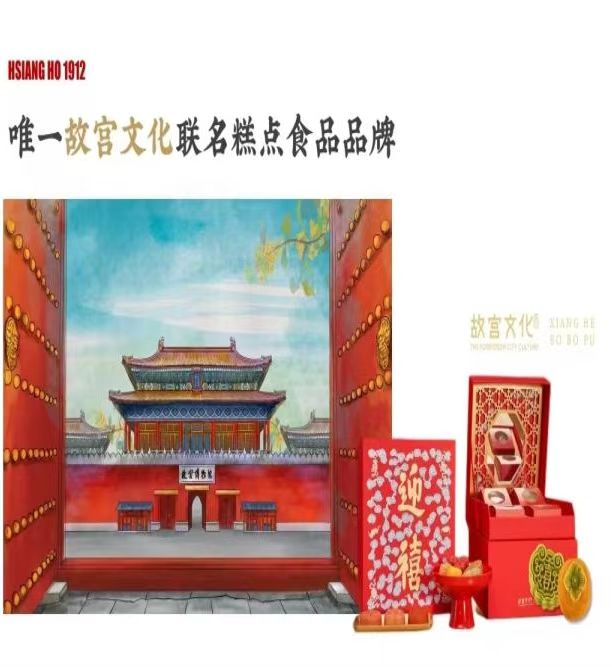1783931549327.jpg 微信图片_20260713155813.jpg