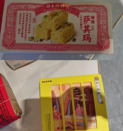 1783931562495.jpg 微信图片_20260713155821.jpg