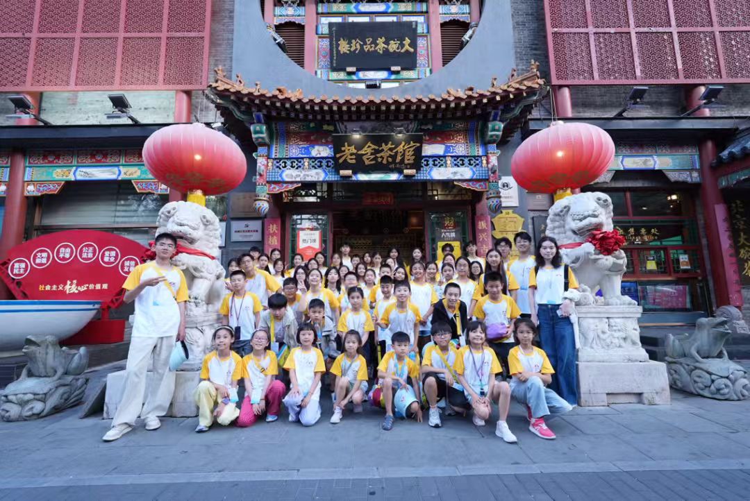 1783933232786.jpg 微信图片_20260713155933.jpg