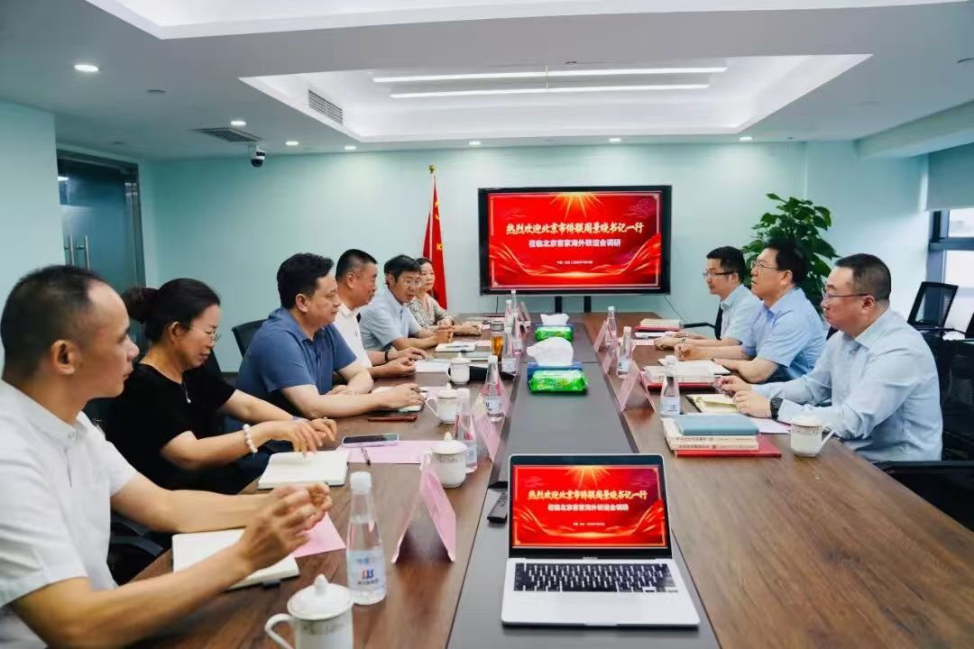 1783940210751.jpg 微信图片_20260713185436.jpg