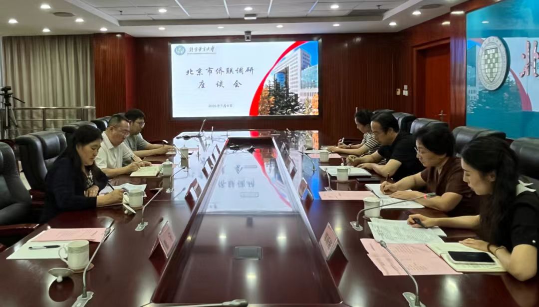 1783990413687.jpg 微信图片_20260714085319.jpg