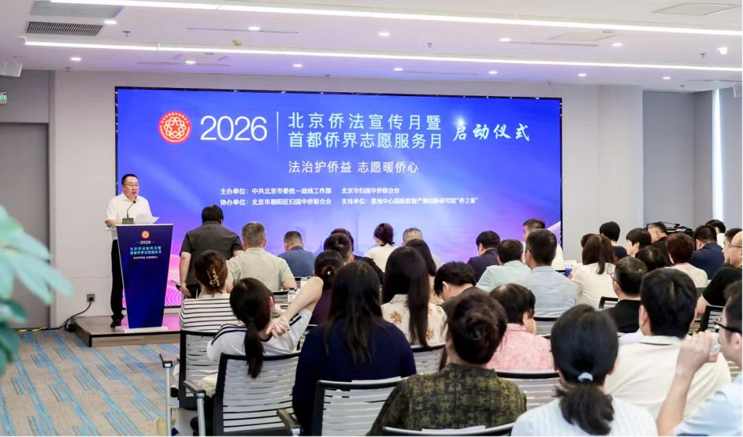 微信图片_20260721111859.jpg