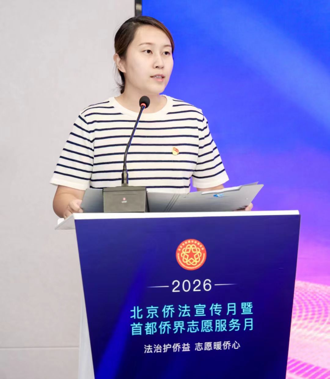 微信图片_20260721111915.jpg