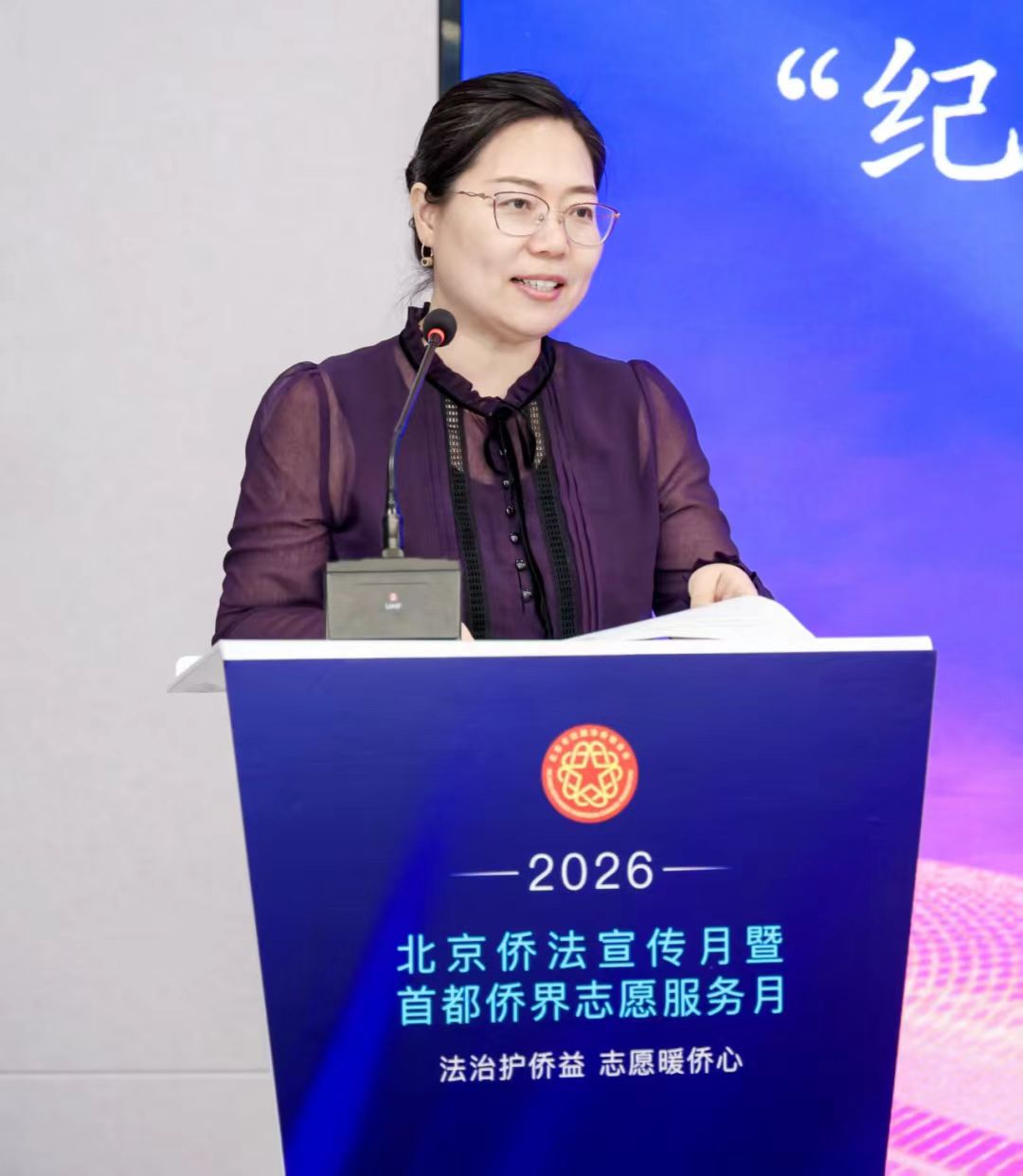 微信图片_20260721111922.jpg