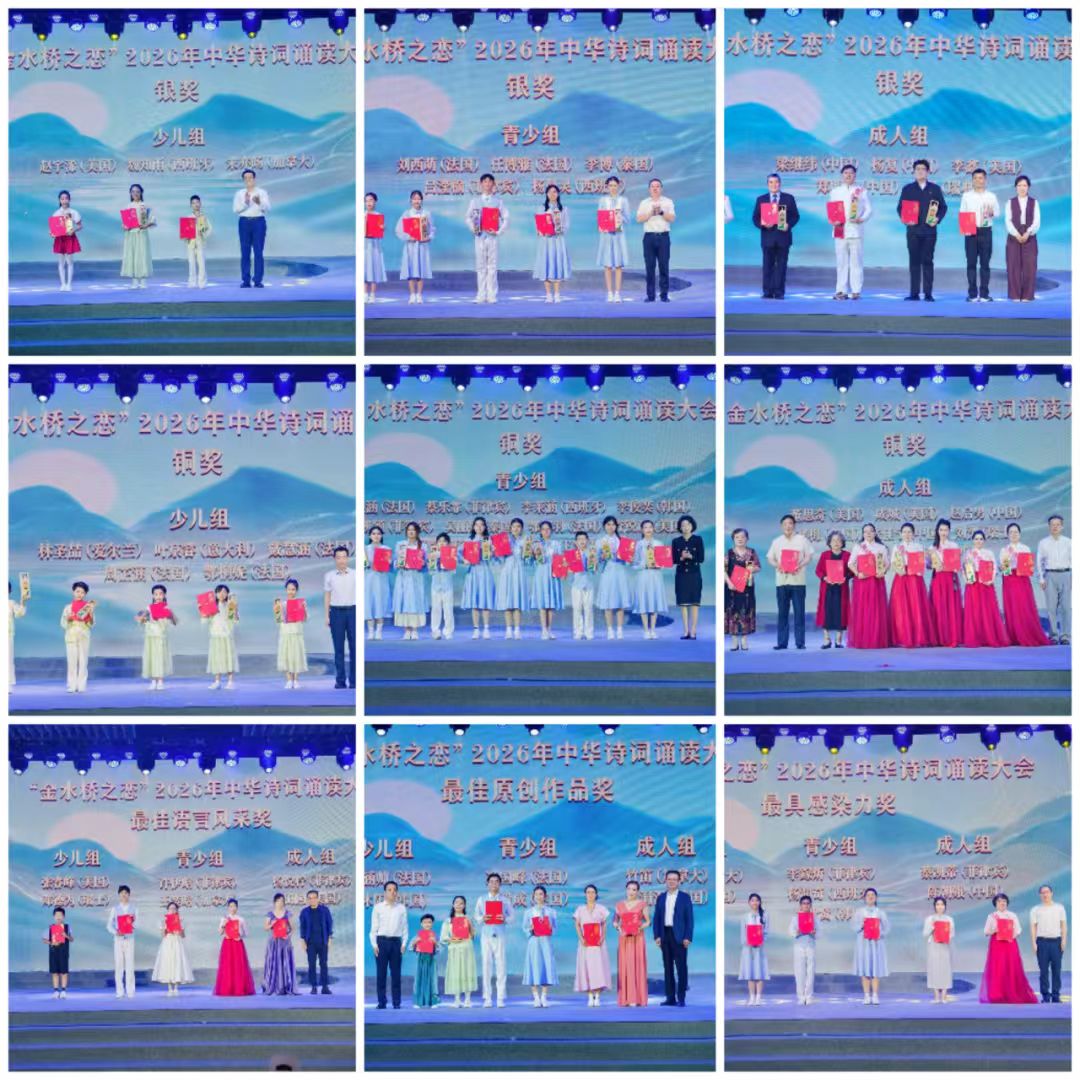 微信图片_20260721112232.jpg