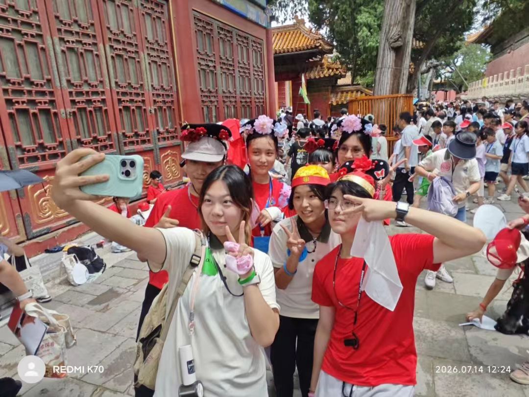 微信图片_20260721111735.jpg