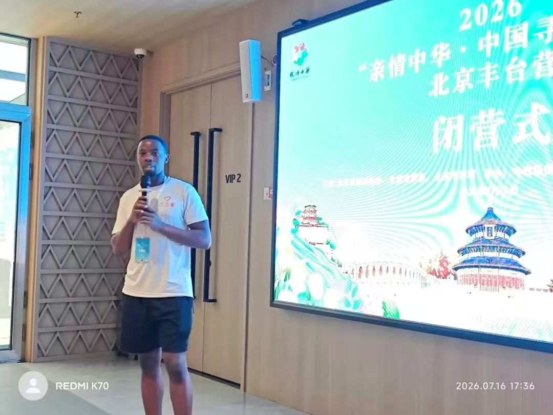 1784620229731.jpg 微信图片_20260721112025.jpg