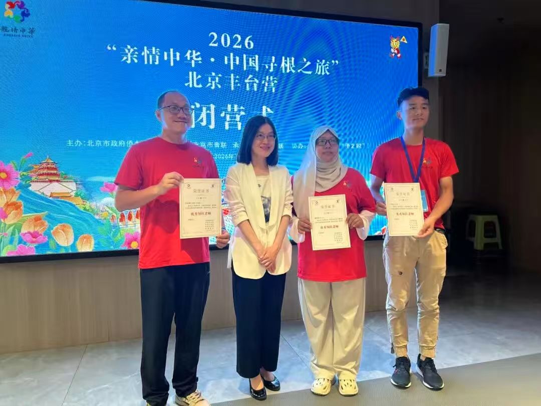 1784620253028.jpg 微信图片_20260721112031.jpg