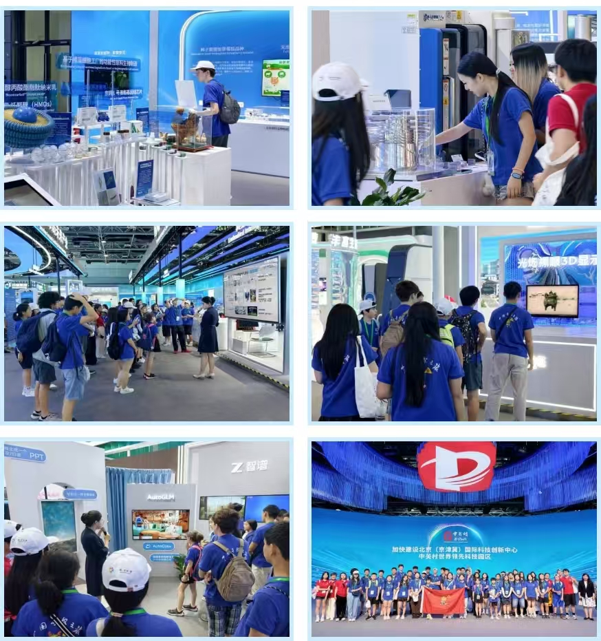 微信图片_20260721112052.jpg