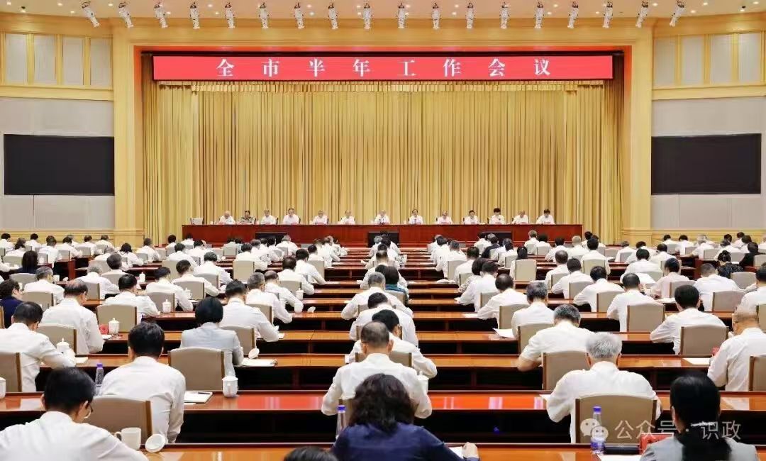 微信图片_20260721161648.jpg