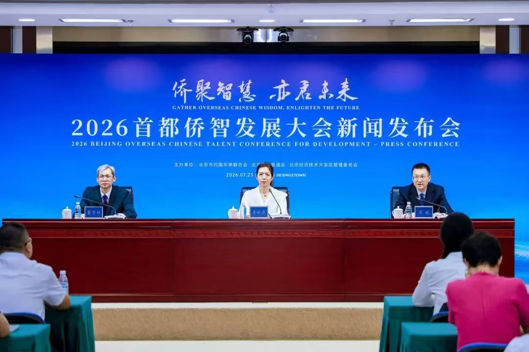 1785894766225.jpg 微信图片_20260805092428.jpg