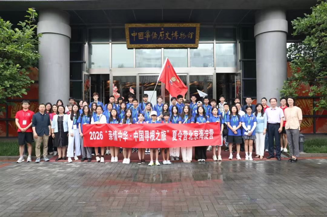 1785894941094.jpg 微信图片_20260805092435.jpg
