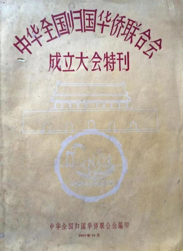 1785896090222.jpg 微信图片_20260805092603.jpg
