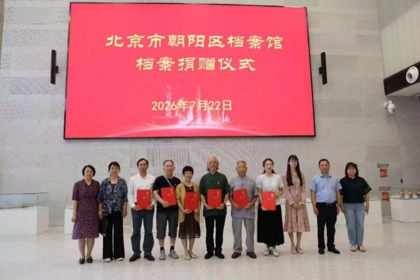 1785896184113.jpg 微信图片_20260805092618.jpg