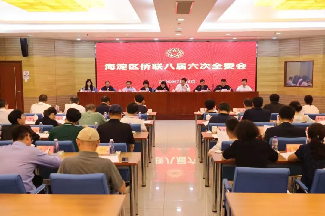 1785896855193.jpg 微信图片_20260805092647.jpg