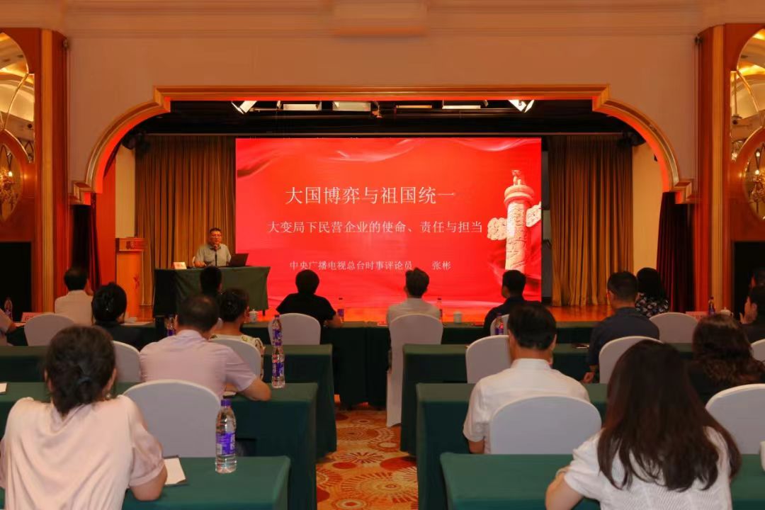 1785897048233.jpg 微信图片_20260805092653.jpg