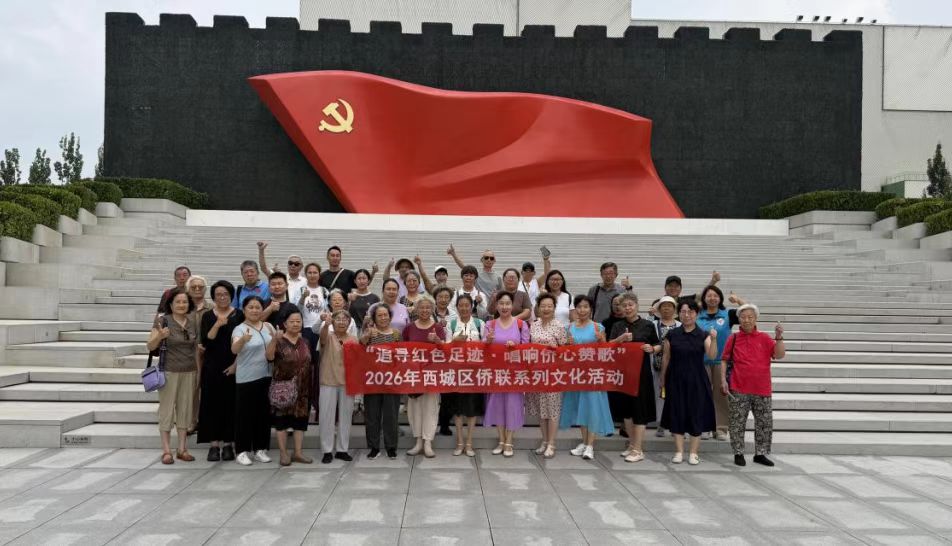 1785900876807.jpg 微信图片_20260805092937.jpg