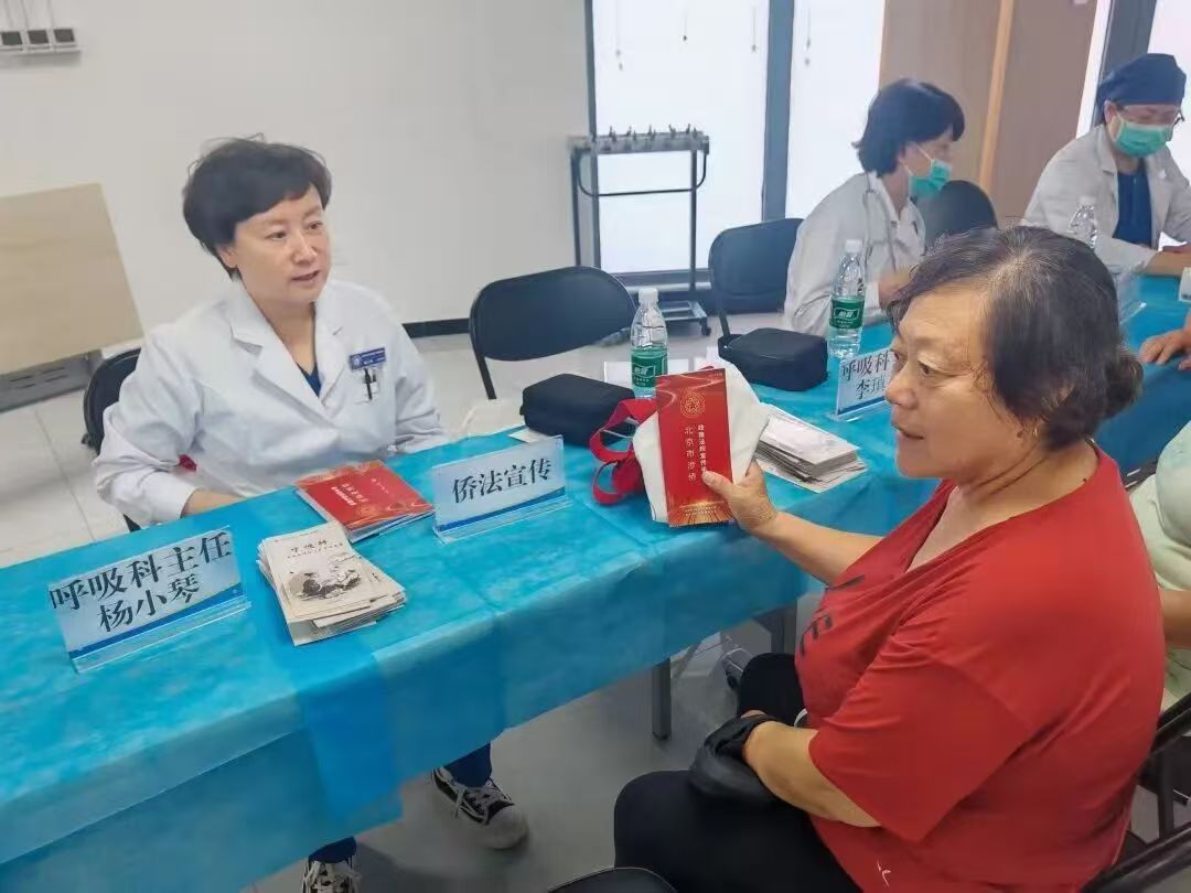 1785901183675.jpg 微信图片_20260805093024.jpg