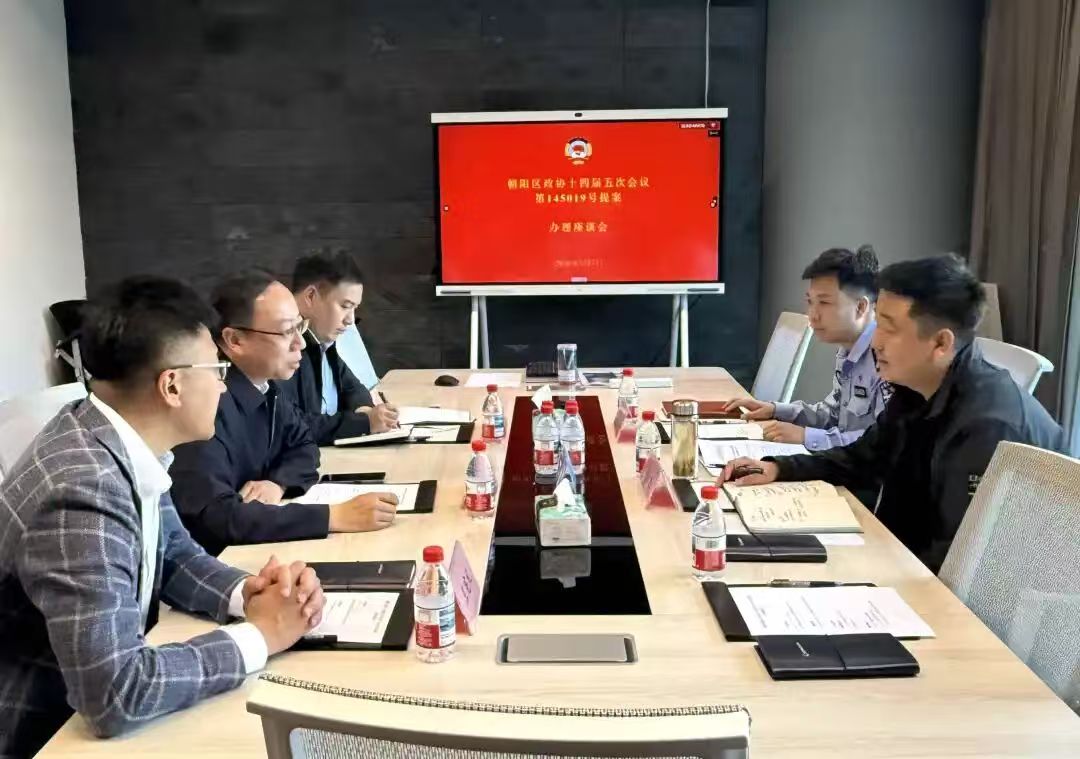 1787713177669.jpg 微信图片_20260826104304.jpg