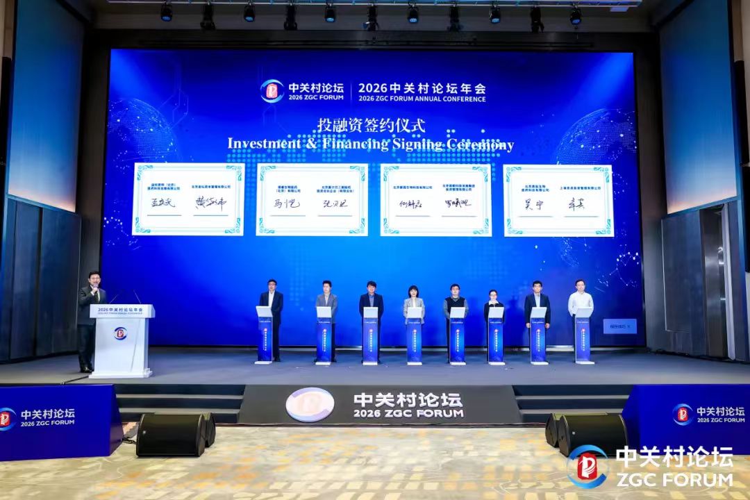 1787714961424.jpg 微信图片_20260826112217.jpg