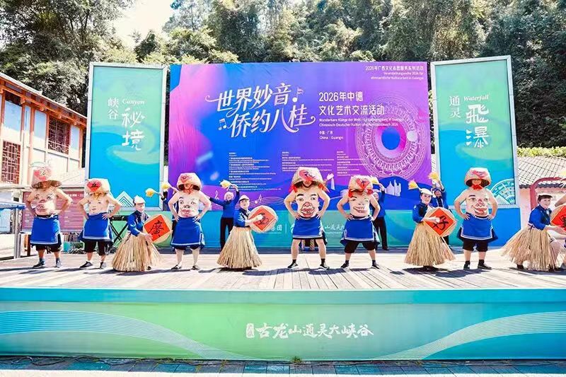 1787715002299.jpg 微信图片_20260826112237.jpg