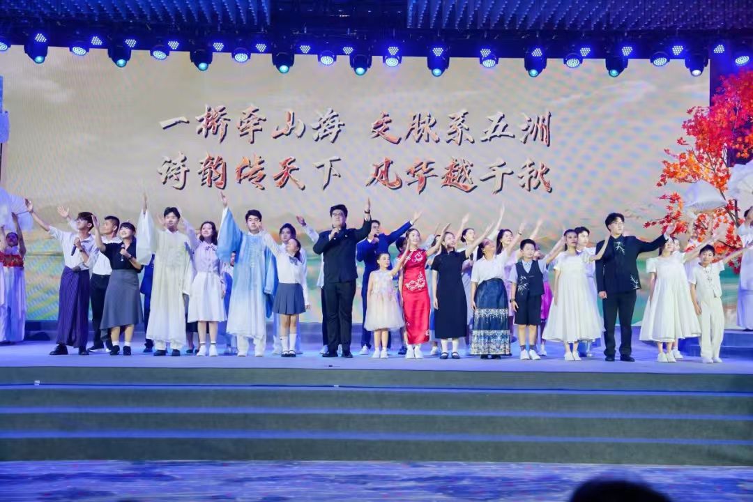 1787715025674.jpg 微信图片_20260826112246.jpg