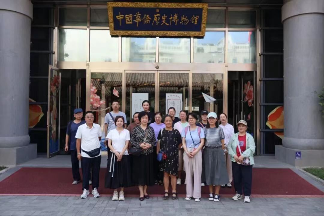1787728621254.jpg 微信图片_20260826104424.jpg