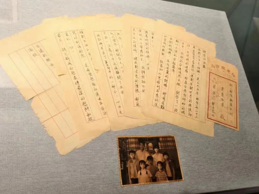 1787728642363.jpg 微信图片_20260826104430.jpg