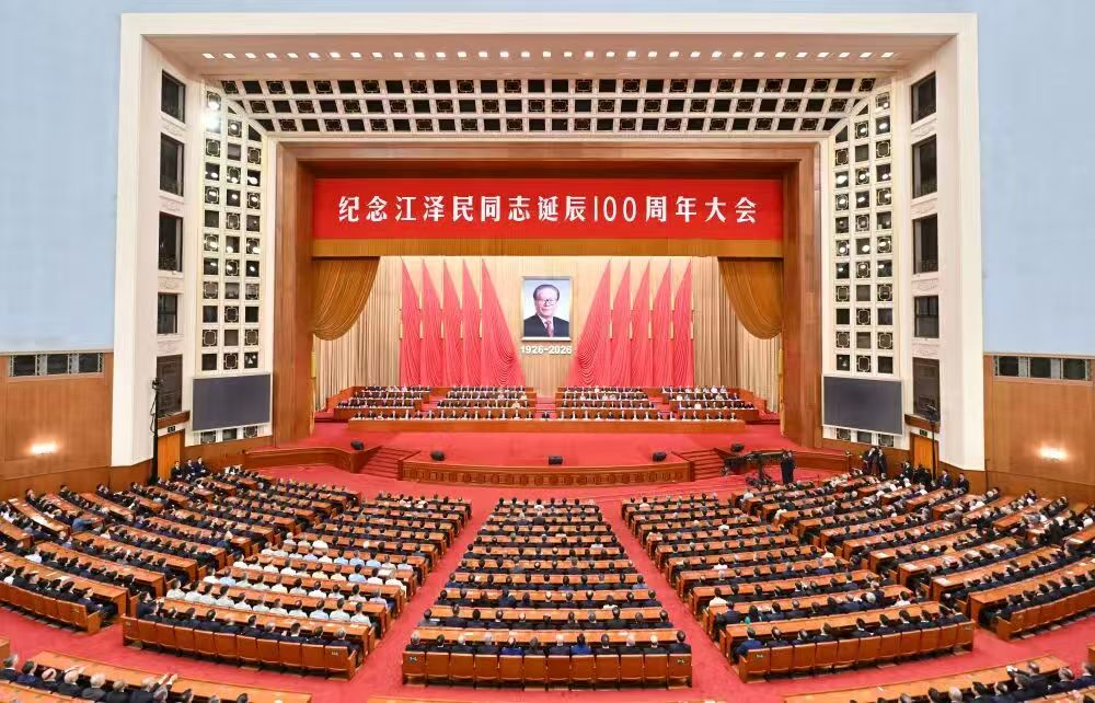 1787729592233.jpg 微信图片_20260826104534.jpg