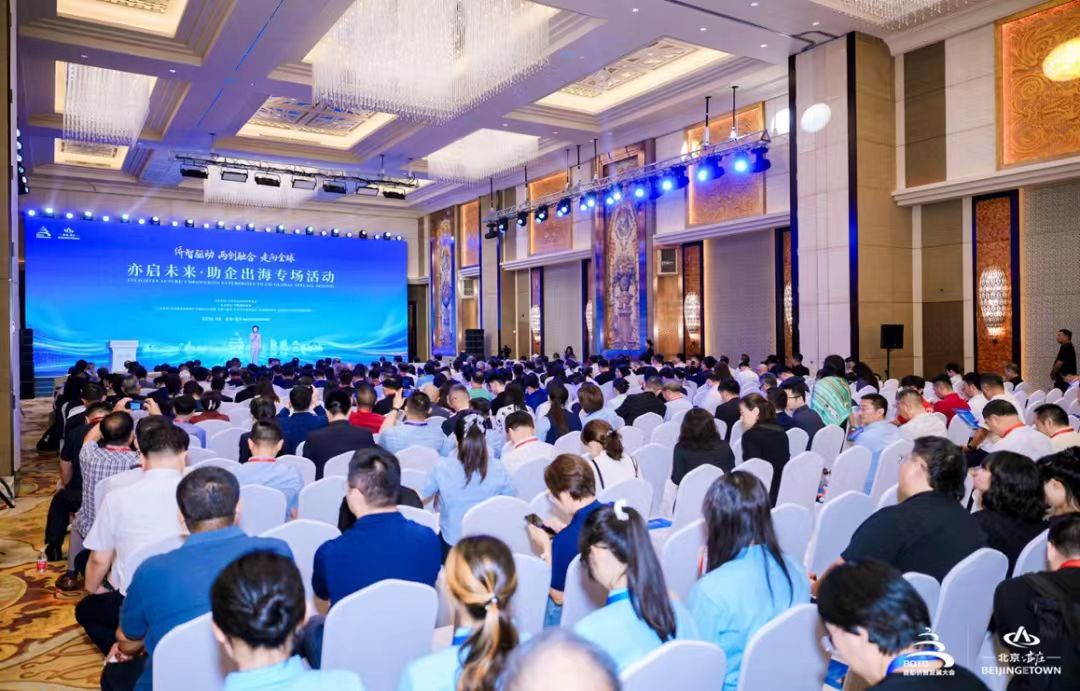 1787729803445.jpg 微信图片_20260826104547.jpg