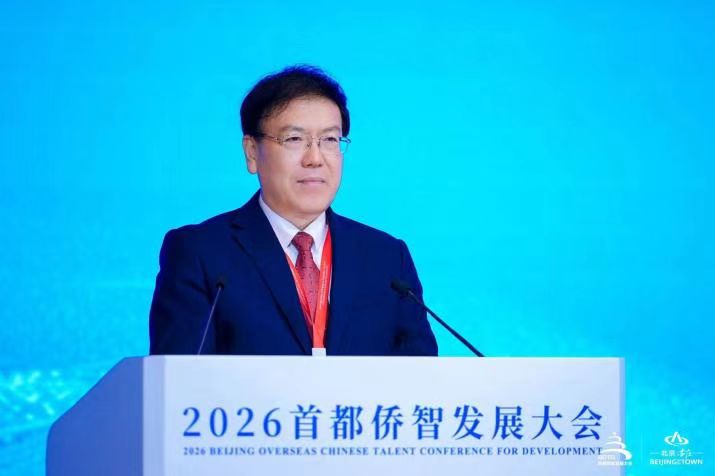 1787729868617.jpg 微信图片_20260826104559.jpg